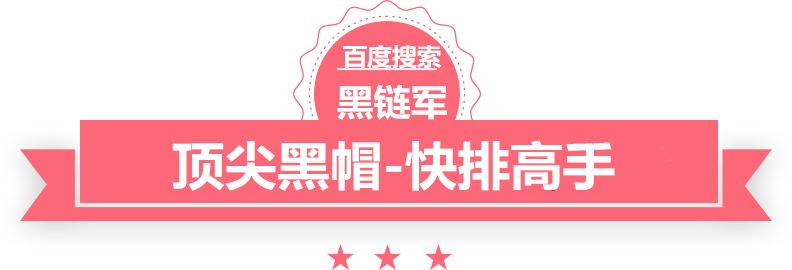 澳门天天免费精准大全塑料原料价格